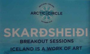 13-15 октября 2017 г. в Рекъявике состоялось заседание ассамблеи 5-го Арктического круга