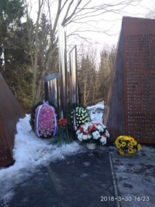 Возложение цветов и траурный митинг у Мемориала “Сад памяти” в связи с трагедией в г.Кемерово