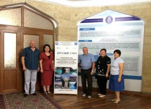 22 июня в Бишкеке в рамках проекта ОЭСР состоялся круглый стол «Экономические инструменты управления водными ресурсами Кыргызской Республики»