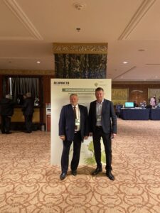 14 октября 2020 года в Москве в здании Lotte Hotel Moscow состоялась III-я ежегодная конференция «Промышленная экология: курс на безопасность», организованная газетой «Ведомости».