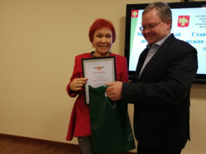 Академик РЭА Вероника Тарбаева была награждена «за большой вклад в развитие заповедного дела и экологического образования в Республике Коми»