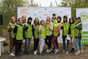 17-25 сентября 2022 года по всей России прошли ежегодные экологические соревнования в рамках всероссийского Осеннего Кубка Чистоты