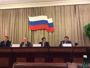 Заседание рабочей группы Госсовета об экологическом развитии России в интересах будущих поколений