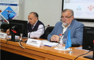 II Международная научно-техническая конференция «Коррозия, старение и биостойкость материалов в морском климате» прошла в Геленджике