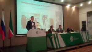 9-10 июня в Казани прошел  VII  федеральный экологический совет, приуроченный к Году экологии в России.