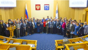 Состоялось первое заседание Общественной палаты Ленинградской области нового четвёртого созыва