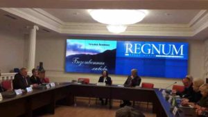 23 ноября в информационном агентстве Regnum состоялась презентация книги «Безответная любовь»   д.э.н. Акимовой Т.А.