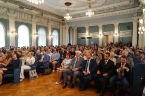 5 июня 2019 года представители Российской экологической академии приняли участие в торжественном мероприятии, организованном в Доме Союзов