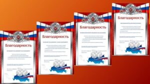 7 октября 2022 года в Москве прошла Всероссийская конференция «Суверенитет России: общественные инициативы»